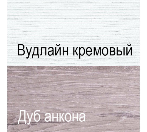 Угловой шкаф для одежды Оливия 97x97