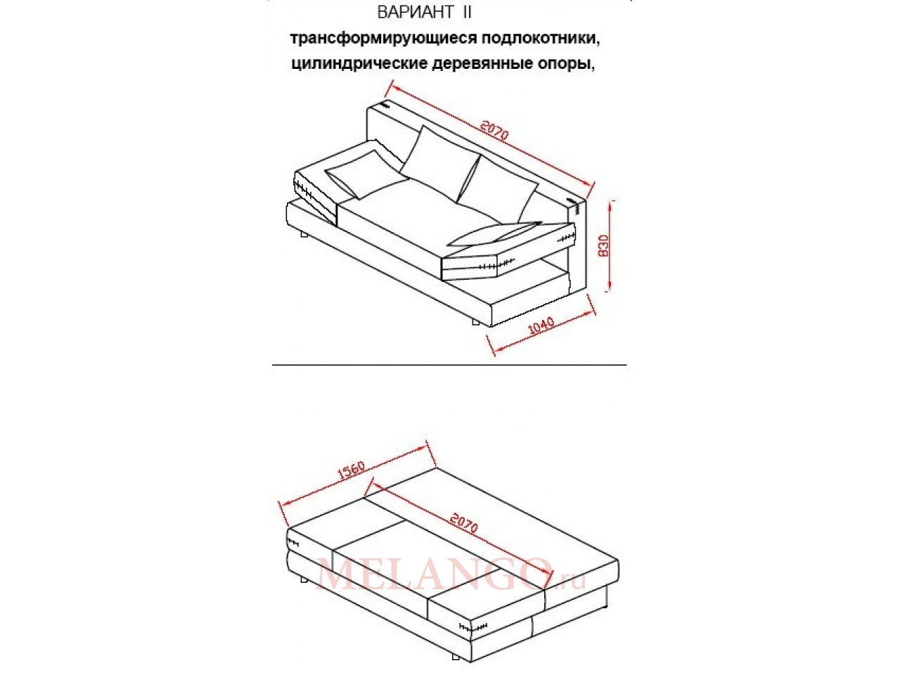 Кровать мадрид инструкция по сборке